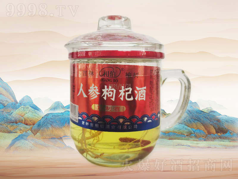 ಮ˅轾A01342250ml12