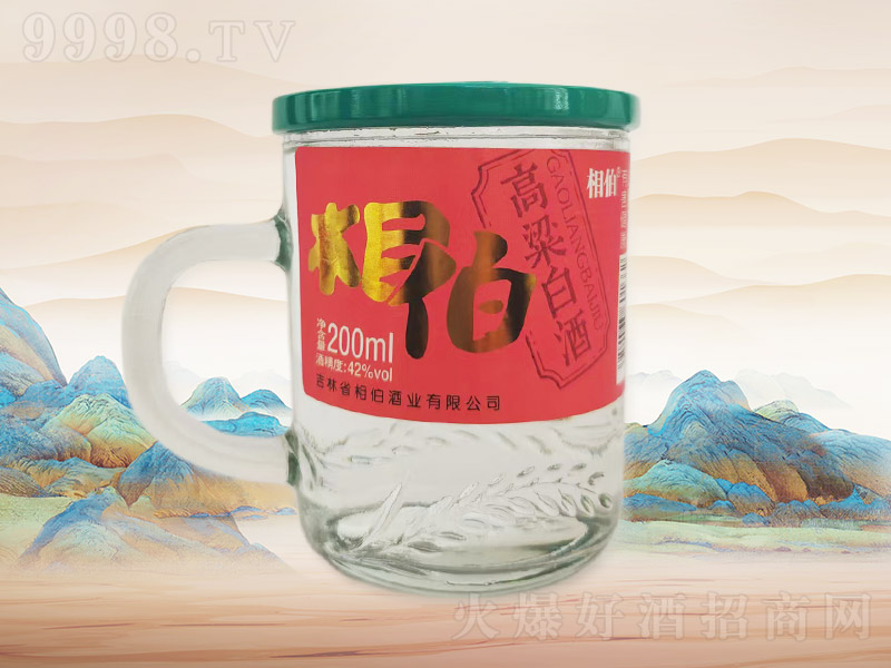 ಮ׾A01242200ml20-׾Ϣ