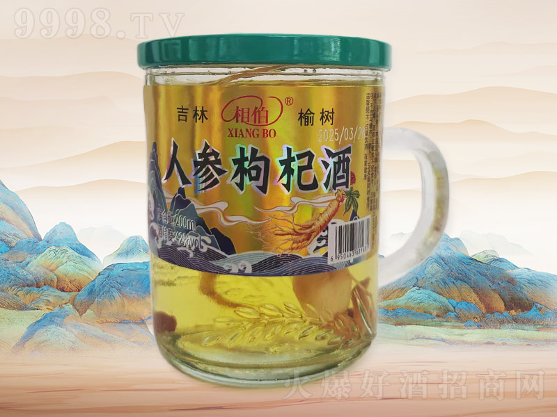 ಮ˅轾A01142200ml20