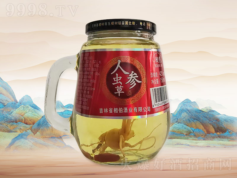 ಮ˅xݾA00642150ml24