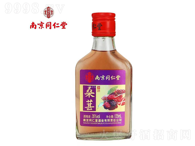 ͬɣؾơ35 125ml-B(yng)Ϣ