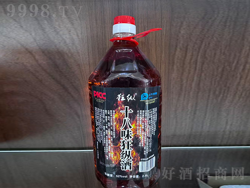 ʮ��ζ��v�ơ�52�� 2500ml��-�B(y��ng)�������Ϣ