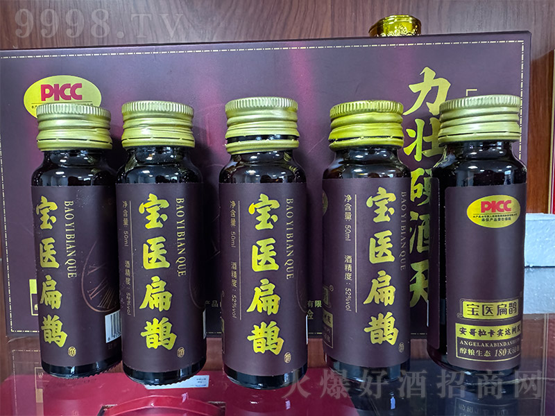 ����Ӳ����ơ�52�� 50ml��-�B�������Ϣ