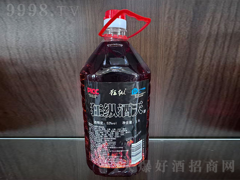 ��v����ơ�52�� 2500ml��-�B(y��ng)�������Ϣ