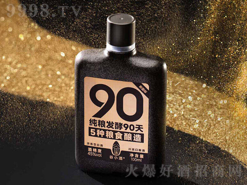 ��С��S90��mini �����͡�45�� 100ml��-�׾����Ϣ