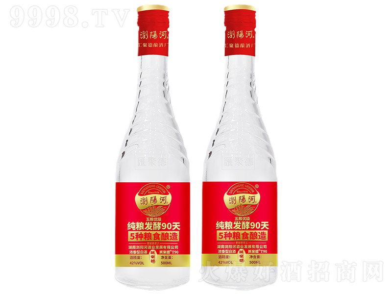 g(yng)ӾơR۵T90 ͡42 500ml