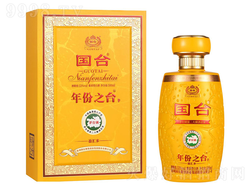 (gu)_(ti)֮_(ti)ӯR u͡53 500ml