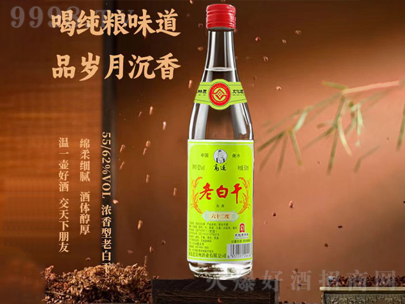 ϰ׸ɾ ͡52 500ml-׾Ϣ