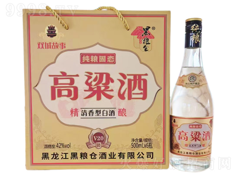 pǹ¸ ͡42 500ml-׾Ϣ