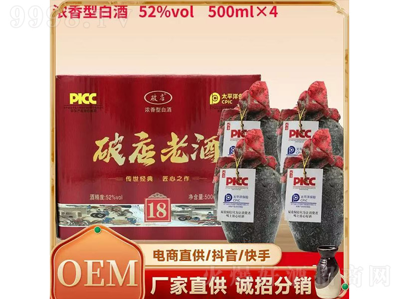 �Ƶ��Ͼ�15 �����͡�52�� 500ml��-�׾����Ϣ