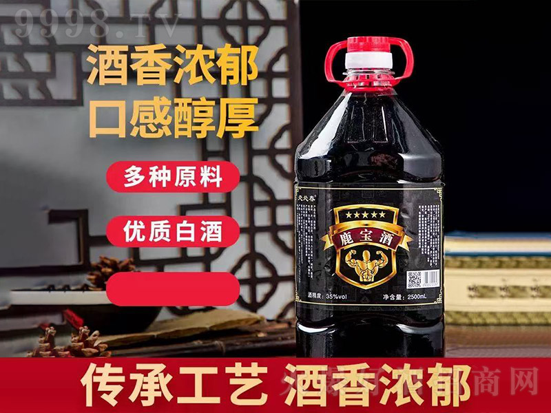 ¹ơ35 2500ml-B(yng)Ϣ