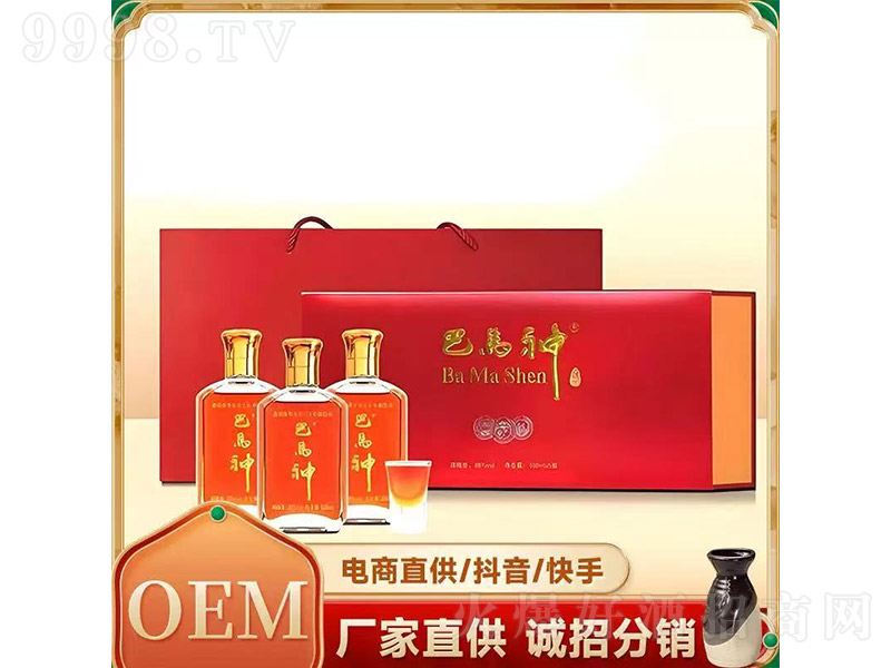 ���R��ơ�35�� 125ml��-�B(y��ng)�������Ϣ