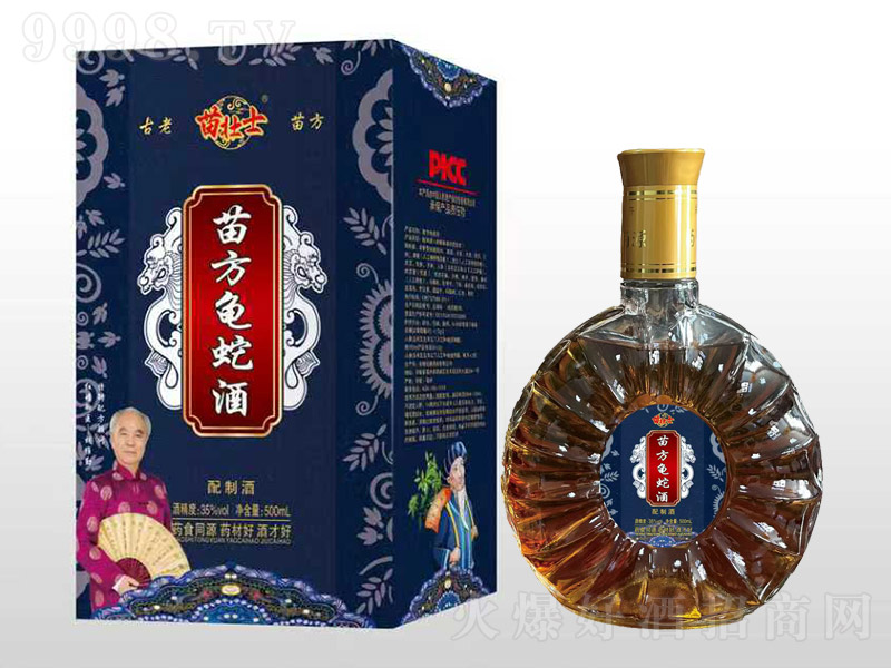 �緽���߾ơ�35�� 500ml��-�B�������Ϣ