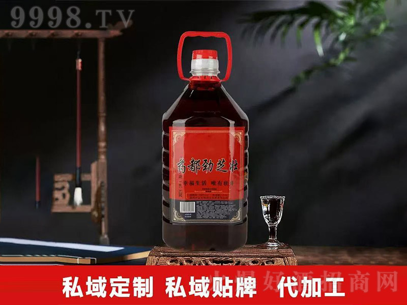 ˎ֥Ѿơ35 2500ml-BϢ