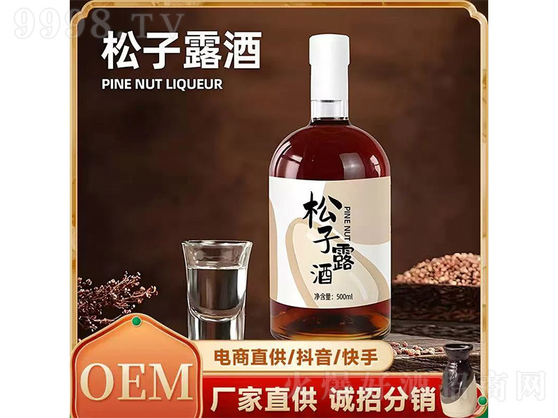 ����¶�ơ�500ml��-�B�������Ϣ