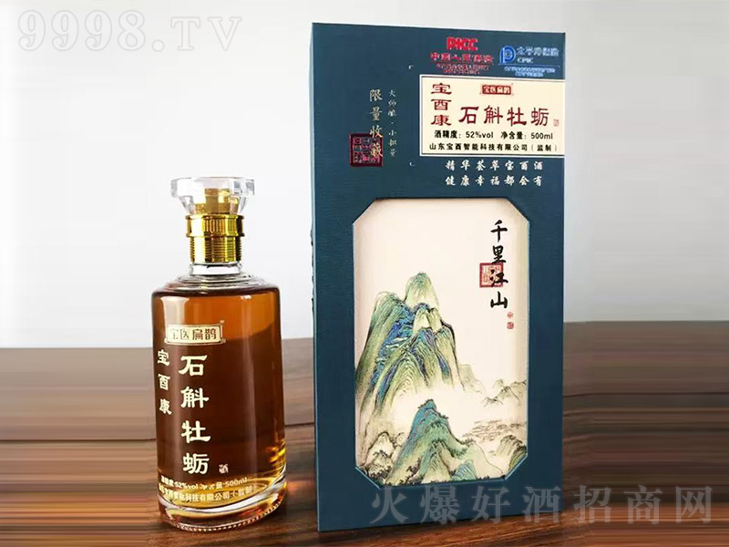 ʯ��ĵϠ�ơ�52�� 500ml��-�B�������Ϣ