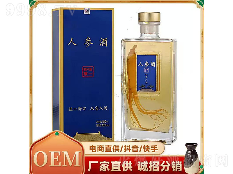 ˅ơ42 450ml-B(yng)Ϣ