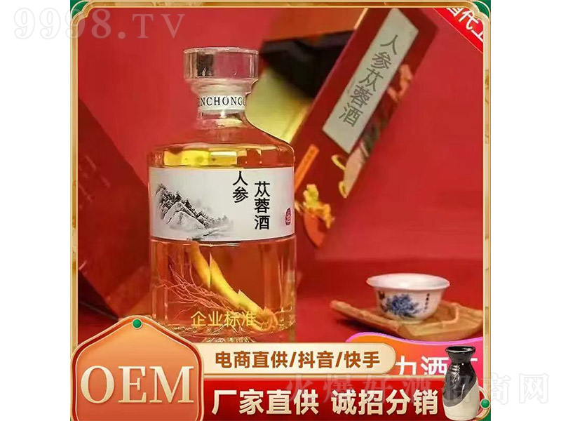 �˅�ɐ�ؾ�-�B(y��ng)�������Ϣ