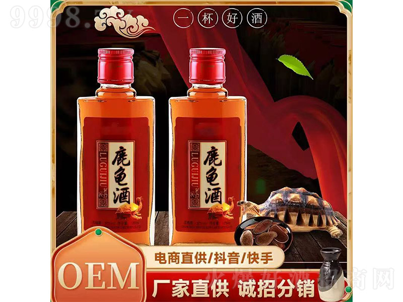 ¹���ơ�35�� 500ml��-�B�������Ϣ