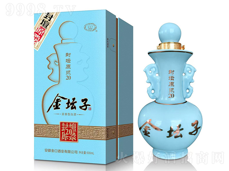 ӾƷ≯ԭ{20 ͡52 500ml-׾Ϣ