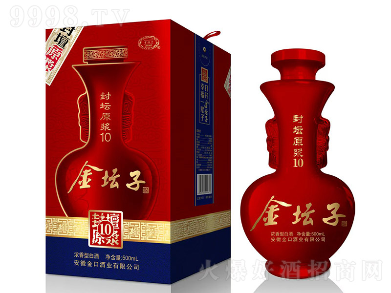 �����ӾƷ≯ԭ�{10 �����͡�52�� 500ml��