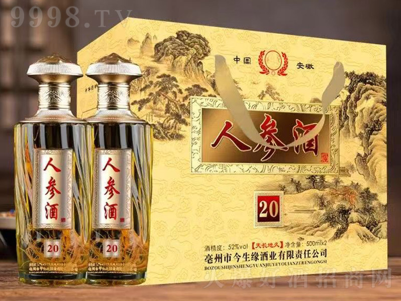 ˅ơ52 500ml2-B(yng)Ϣ