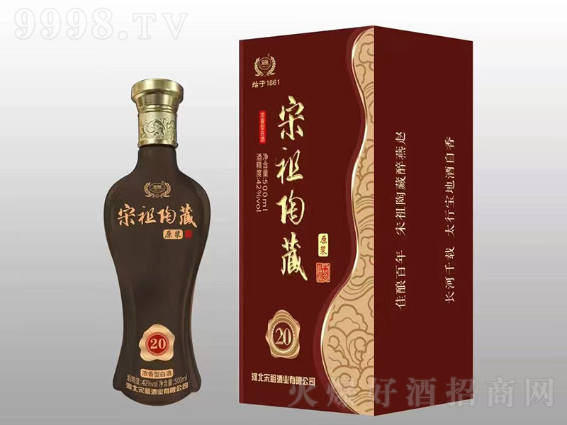 �����ղ�ԭ�{��20 �����͡�42�� 500ml��-�׾�������Ϣ