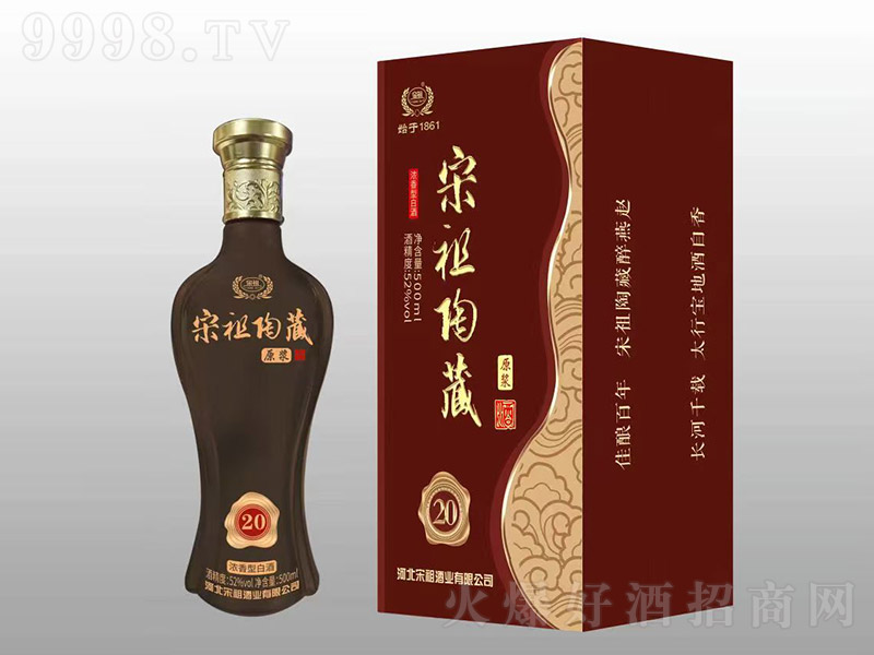 �����ղ�ԭ�{��20 �����͡�52�� 500ml��-�׾����Ϣ