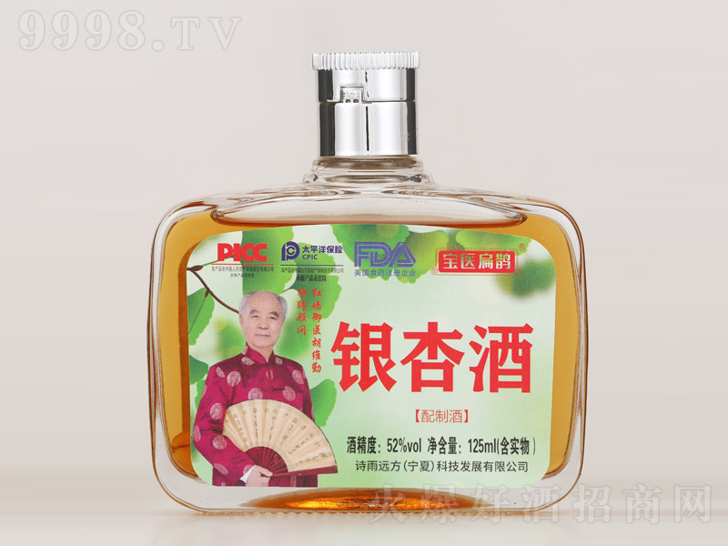 ���t���o�y�Ӿơ�52�� 125ml��-�B�������Ϣ