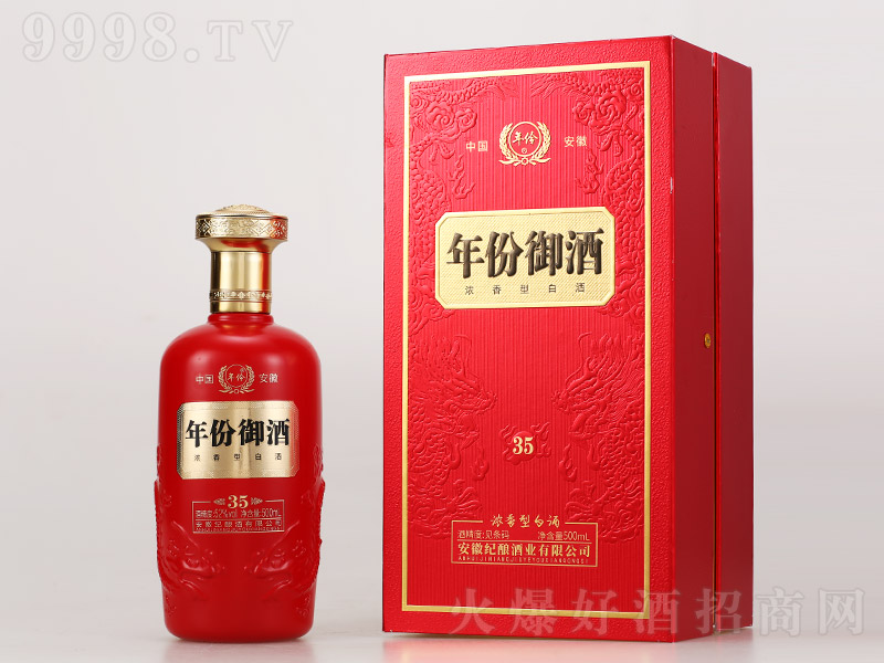 �����������35���t �����͡�52�� 500ml��-�׾����Ϣ