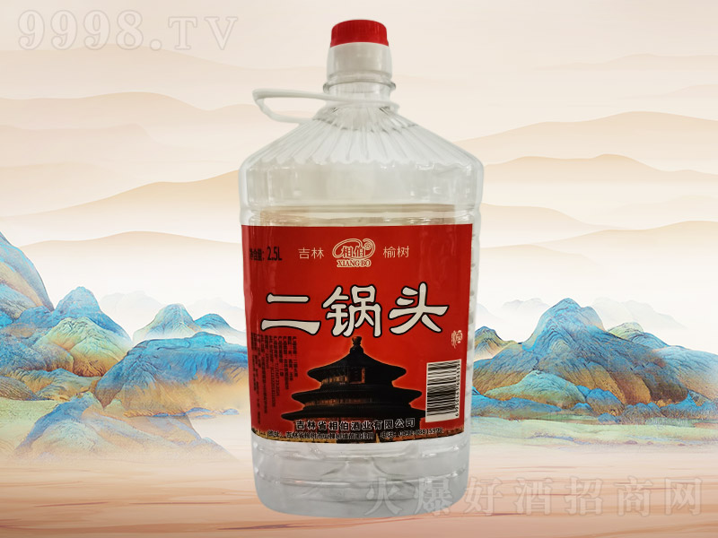 �ಮ����^��E020��33��2.5L��8Ͱ��