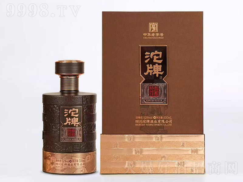 ���ƾ��ش���� �����͡�42��52��500ml��