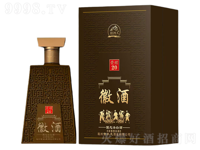 �վ��ˡ��sҫ20 �����͡�52�� 500ml��