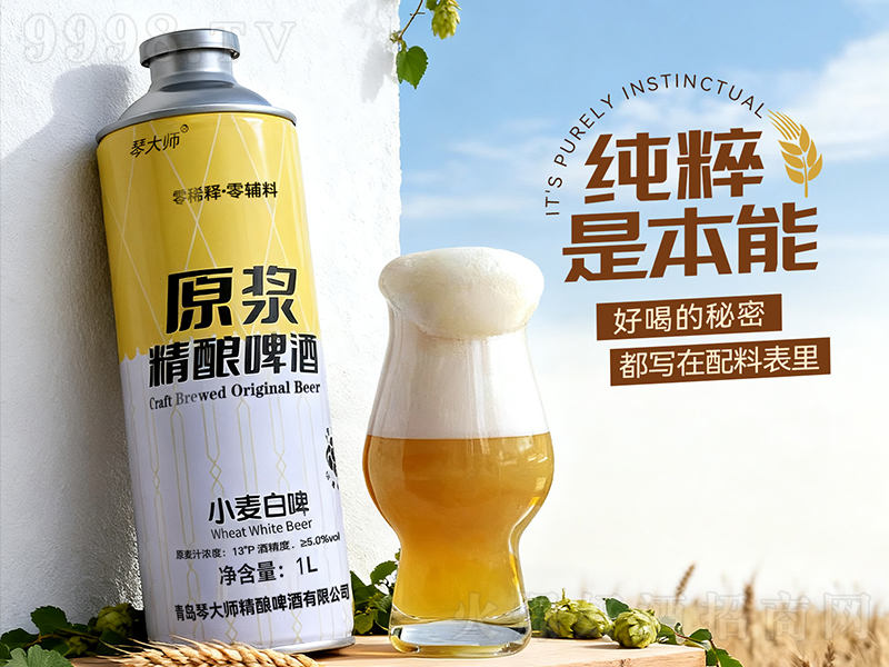 �ٴ�ԭ�{���С����ơ��1L��-ơ�����Ϣ