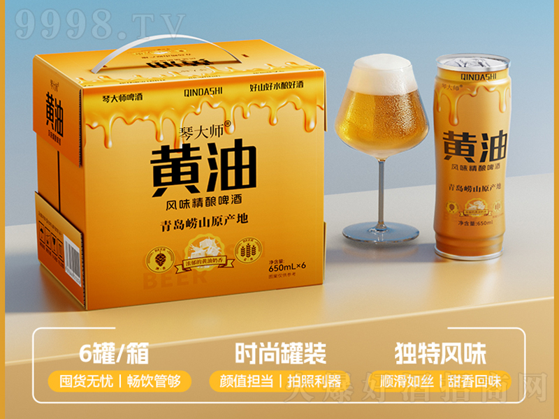 �ٴ��S���L(f��ng)ζ���ơ�ơ�650ml��