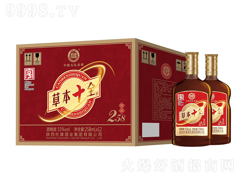 ��ˮ�ſ��ݱ�ʮȫ�B���ƽ�Ʒ258��33�� 258ml��-�B�������Ϣ