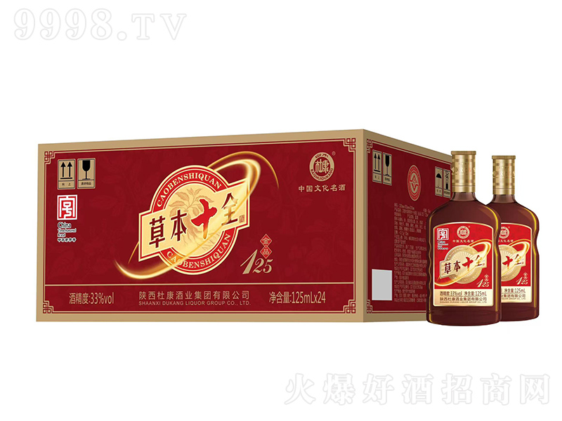 ��ˮ�ſ��ݱ�ʮȫ�B���ƽ�Ʒ125��33�� 125ml��-�B�������Ϣ