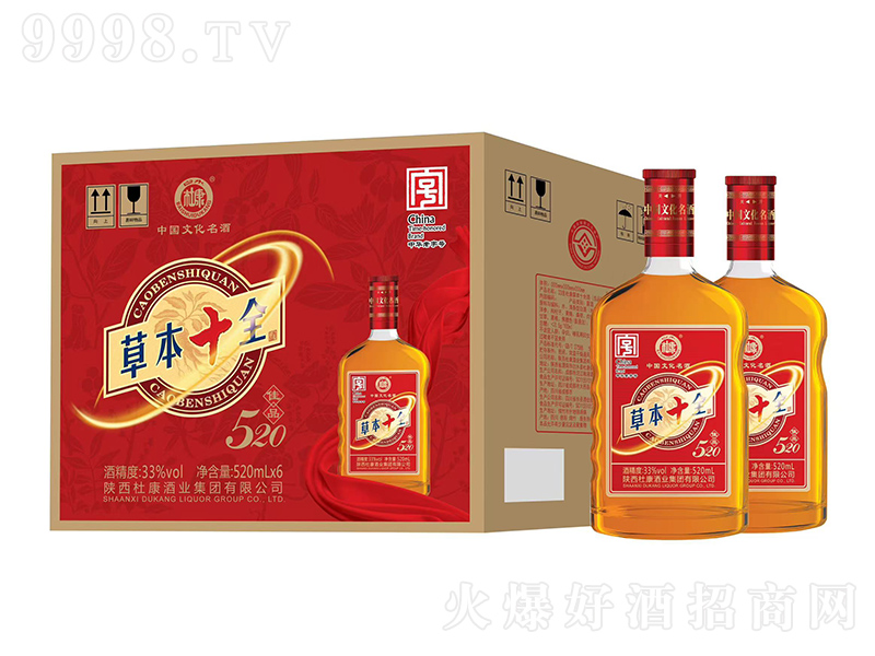 ��ˮ�ſ��ݱ�ʮȫ�B(y��ng)���Ƽ�Ʒ520��33�� 520ml��-�B(y��ng)�������Ϣ