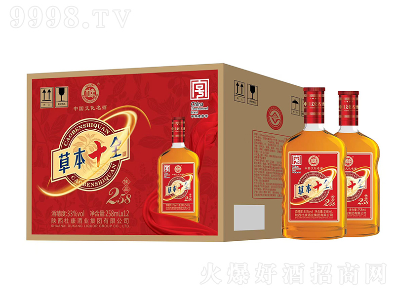 ��ˮ�ſ��ݱ�ʮȫ�B���Ƽ�Ʒ258��33�� 258ml��-�B�������Ϣ