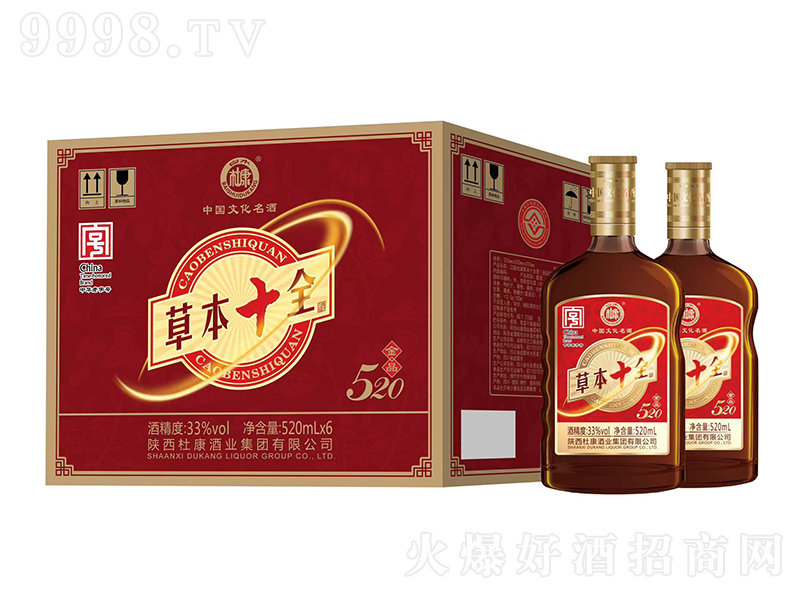 ��ˮ�ſ��ݱ�ʮȫ�B���ƽ�Ʒ520��33�� 520ml��-�B�������Ϣ