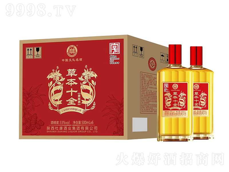 ��ˮ�ſ��ݱ�ʮȫ�S���ơ�33�� 500ml��-�B����������Ϣ