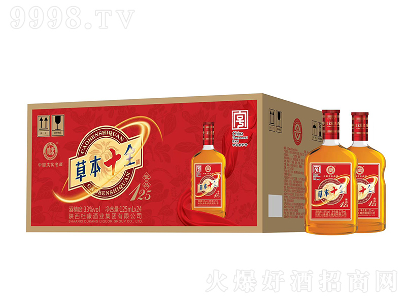 ��ˮ�ſ��ݱ�ʮȫ�B���Ƽ�Ʒ125��33�� 125ml��-�B����������Ϣ