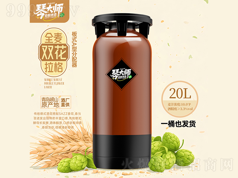 �ٴ�ȫ���p�������ơ�ơ�20L��