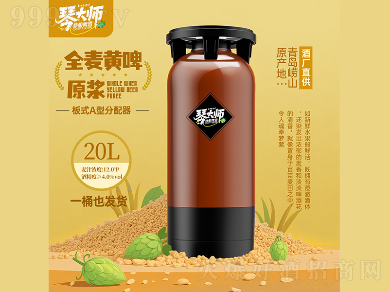 �ٴ�ȫ���Sơԭ�{���ơ�ơ�20L��