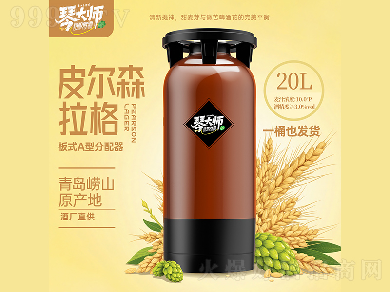 �ٴ�Ƥ��ɭ�����ơ�ơ�20L��