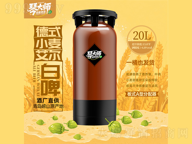 �ٴ󎟵�ʽС��������ơ���ơ�ơ�20L��