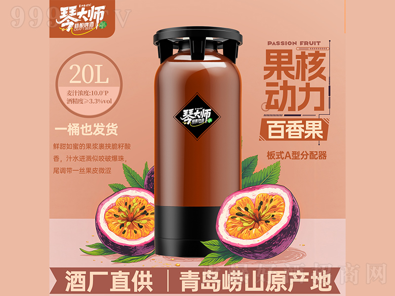 �ٴ󎟹��˄�����������ơ�ơ�20L��