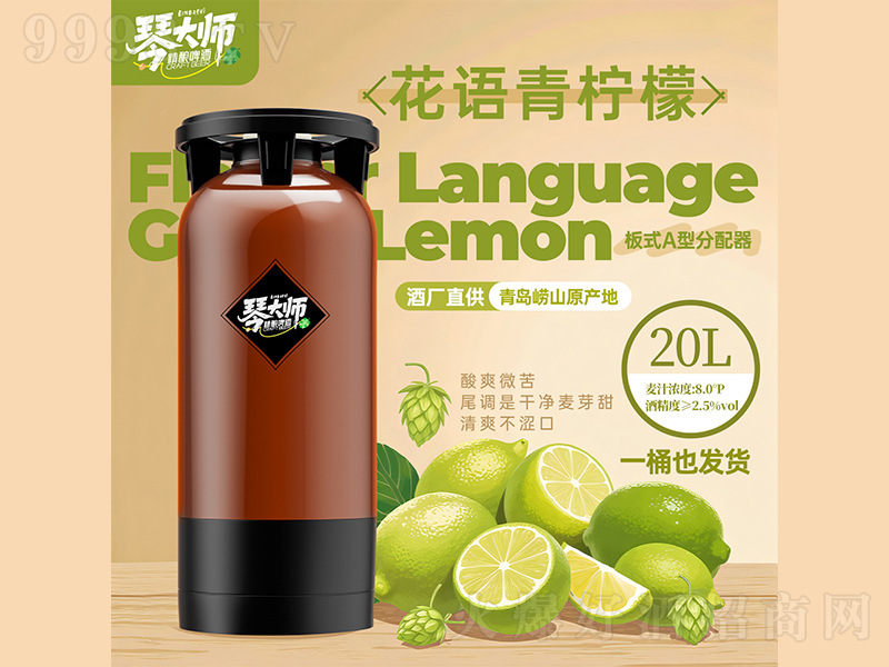 �ٴ󎟻��Z�����ʾ��ơ�ơ�20L��