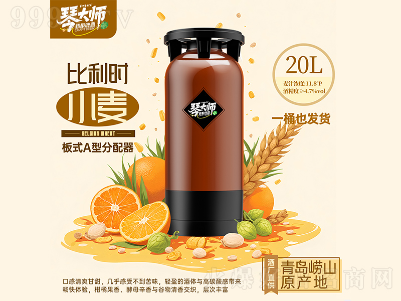 �ٴ󎟱����rС�����ơ�ơ�20L��