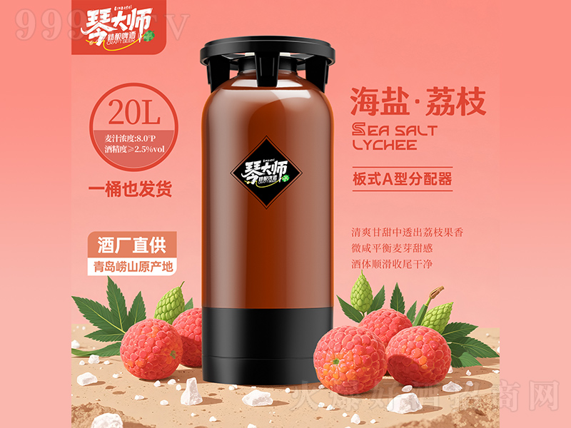 �ٴ󎟺��}��֦���ơ�ơ�20L��-ơ�����Ϣ